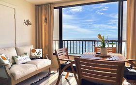 Maui Kai Condos - No Resort Fees
